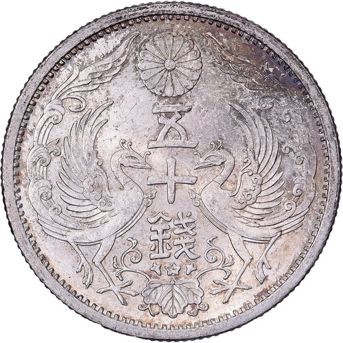 1507703 giappone hirohito - [#1507703], giappone,