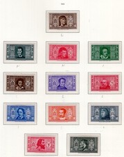 ITALIA REGNO 1932 - Dante