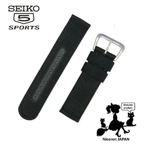 Seiko cinghia ricambio - seiko,