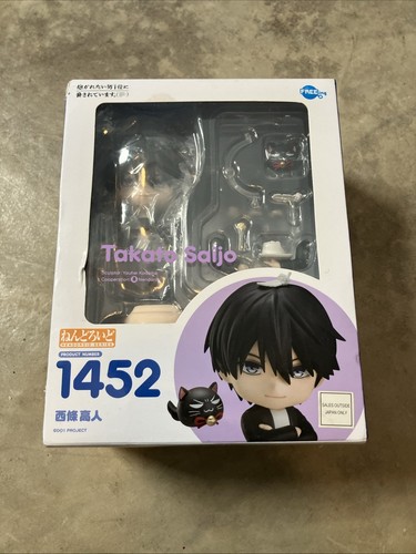 Nendoroid takato saijo - nendoroid,