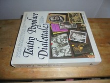 SEREN GAY "TEATRO POPOLARE DIALETTALE " PRIULI & VERLUCCA  - 1977