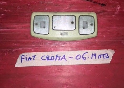 Plafoniera interna abitacolo - plafoniera,