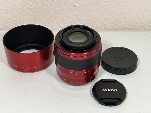 Nikon nikkor 110 mm - 1,