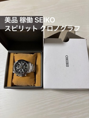 Cronografo seiko spirit - seiko,
