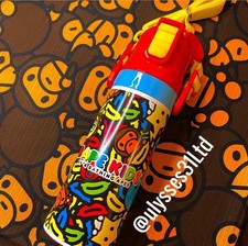 Borraccia Bape Baby Milo in