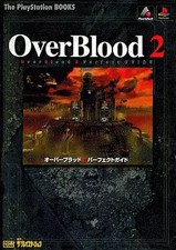 OverBlood 2 PS Adventure