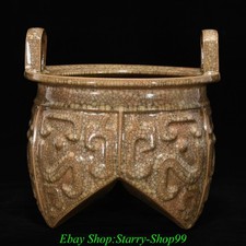 Bruciatore incenso 8,6"Song