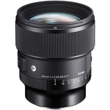 Sigma 85 mm f/1.4 obiettivo DG