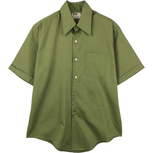 Camicia uomo montgomery ward - camicia,
