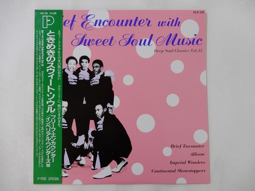 Various brief encounter with - brief,
