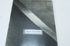 Isamu Noguchi Retrospective
