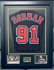 Maglia personalizzata Dennis