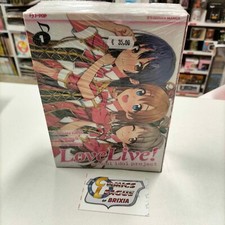 manga LOVE LIVE! 1-5 Serie