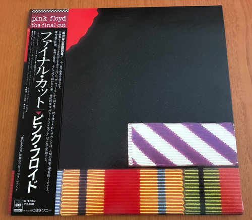 Pink floyd the - pink, cut