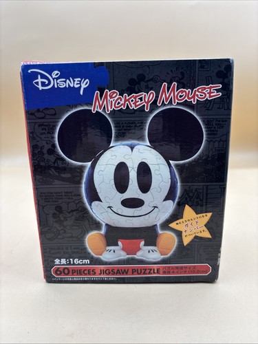 Puzzle sfera big face mini - puzzle,