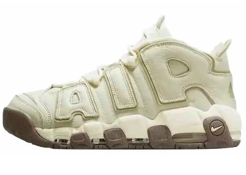 Nike air more uptempo - air,