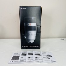 Scatola Obiettivo Sony