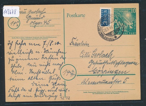 112678 pso 10pf - pso, 1,