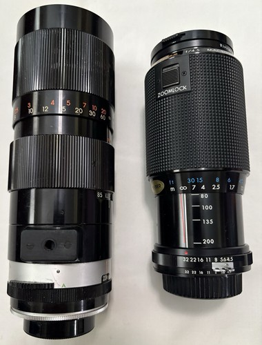 Kiron 200mm 4 - kiron, f/4.5