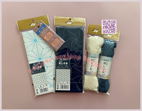 Sashiko starter set - starter,