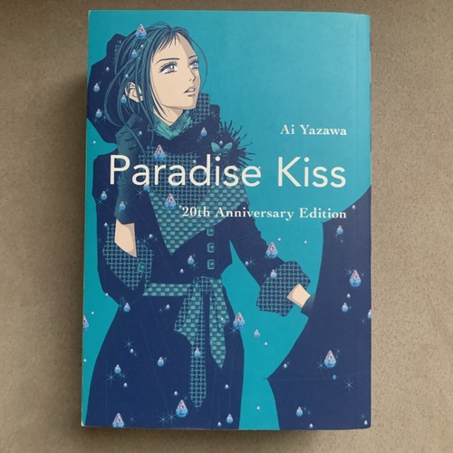 Paradise kiss 20th - kiss:,