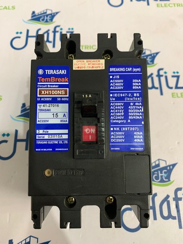 Terasaki xh100ns 15a - terasaki,