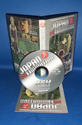Japan dvd animation - ken, il