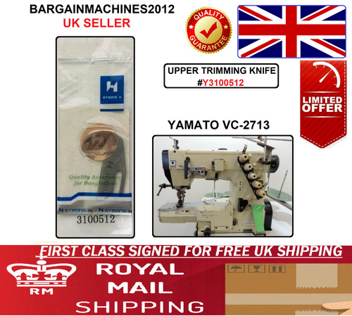 Yamato 2713 ubt coltello - , vc-2713/ubt