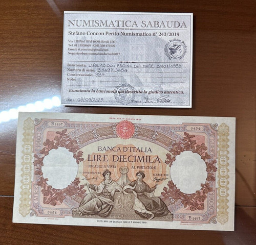 Repubblica banconota lire - banconota,
