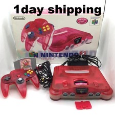Console Nintendo 64 Clear Red