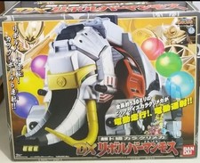 DX Super Class Karakrimecha