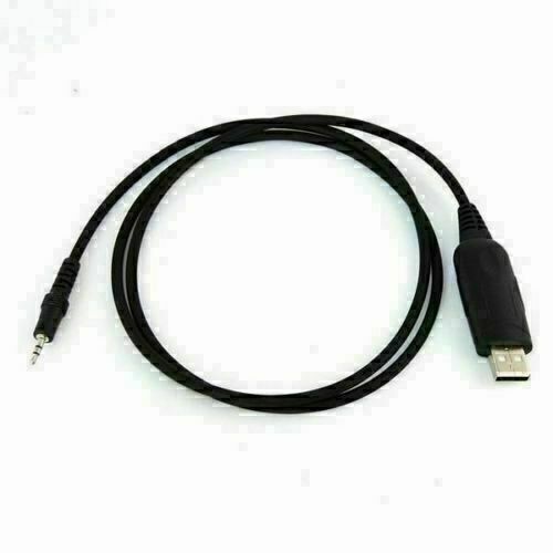 Per icom radio - radio, ic-2200h