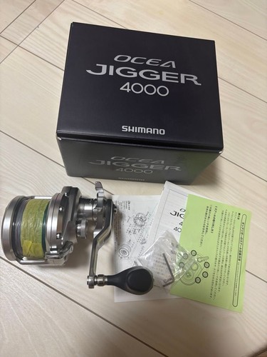 Mulinello shimano ocea - mulinello,