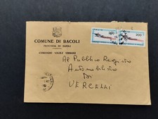 Busta Intestata Comune di