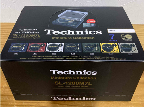 Technics 1200m7l collezione - sl-1200m7l,