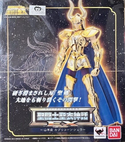 Myth cloth shura - ex, de
