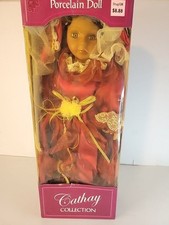 Bambola di porcellana Cathay