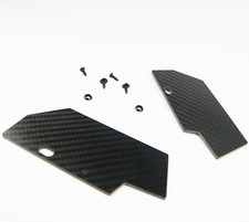 Carbon Fiber Rear Arm Mud
