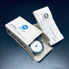 🍙Inutilizzato con