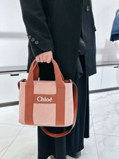 Borsa kids Chloé 