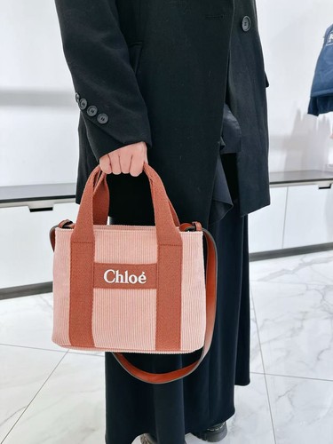 Borsa kids chloé - borsa,