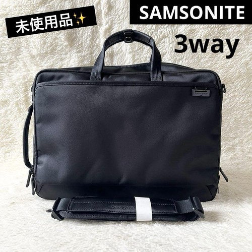 Borsa lavoro samsonite - lavoro,