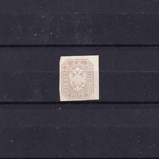 LOMBARDO VENETO 1863 - STEMMA AUSTRO UNGARICO SENZA INDICAZIONE DEL VALORE NUOVO