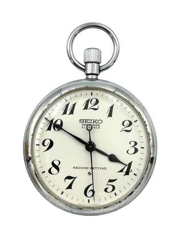 Orologio tasca uomo seiko - uomo,