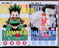 Prima edizione HUNTER×HUNTER