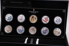 Perth Mint Lunar III - Anno