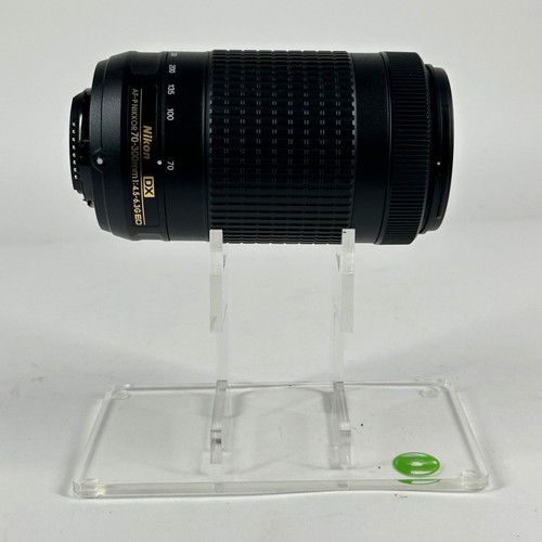 Nikon nikkor 70 - nikon, mm