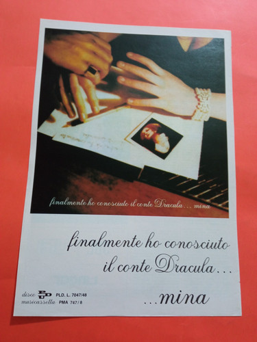Pubblicita 1985 disco - pubblicita,