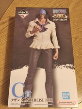 Kuzan Akainu Figure Admiral