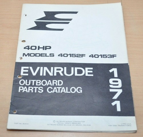 Omc johnson evinrude - , 40hp